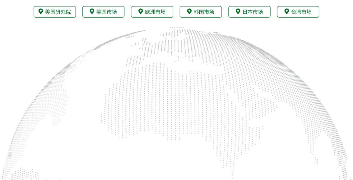 OB欧宝·(中国)有限公司官方网站