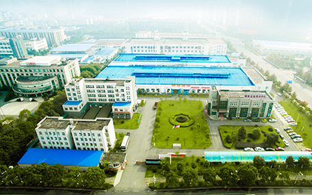 Ningbo Shanshan Co., LTD