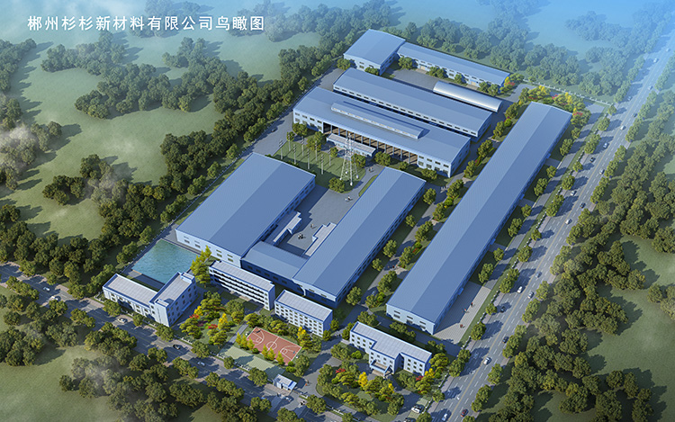OB欧宝·(中国)有限公司官方网站
