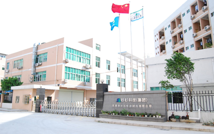 OB欧宝·(中国)有限公司官方网站