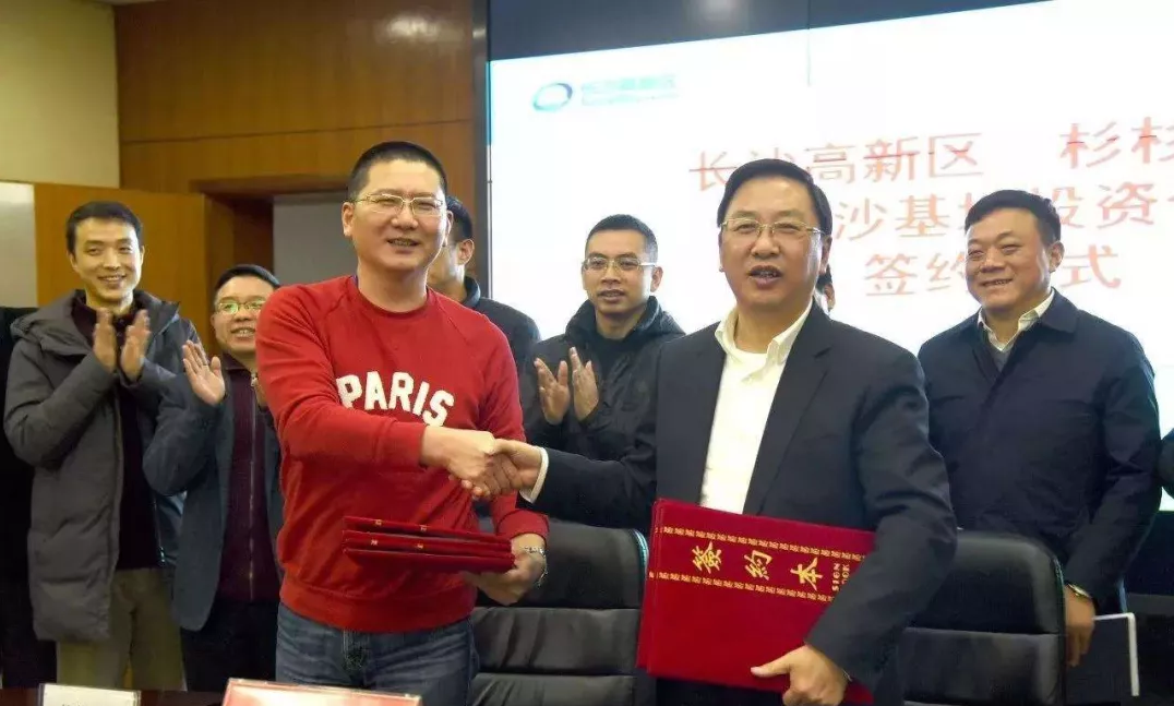 OB欧宝·(中国)有限公司官方网站