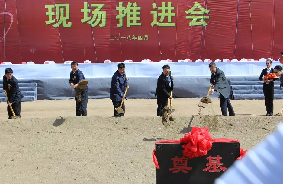 OB欧宝·(中国)有限公司官方网站
