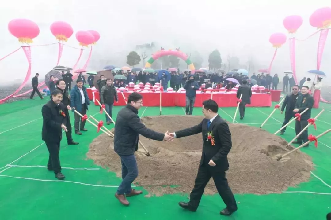 OB欧宝·(中国)有限公司官方网站