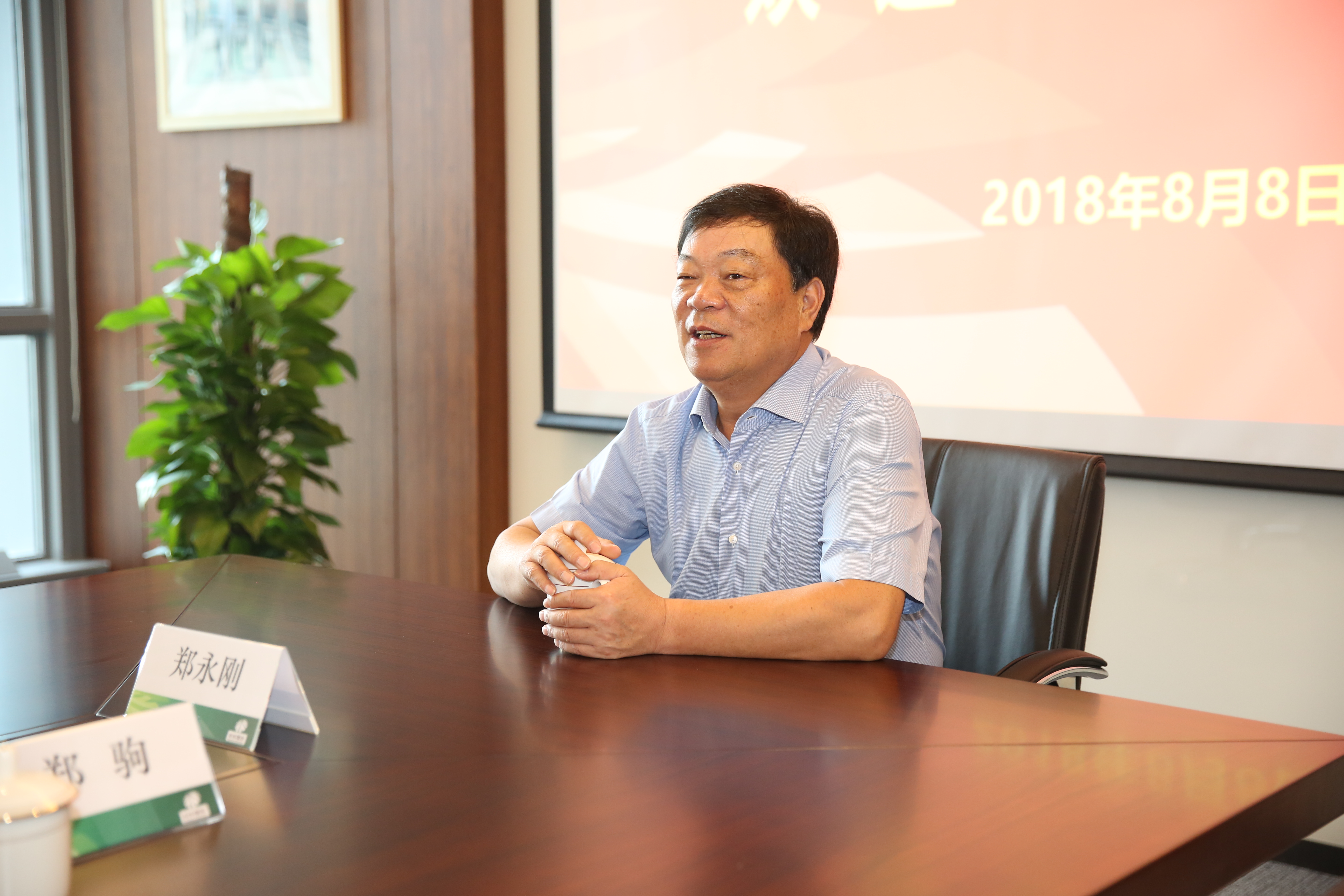 OB欧宝·(中国)有限公司官方网站