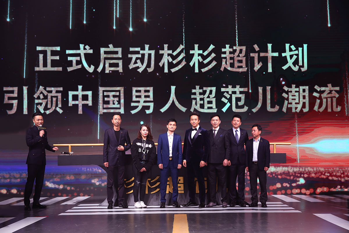 OB欧宝·(中国)有限公司官方网站