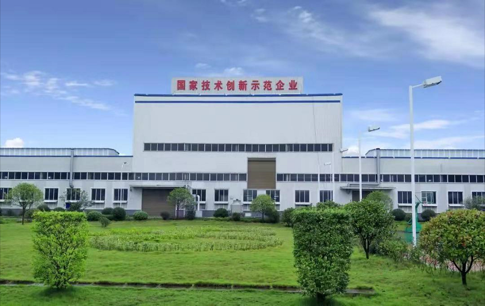 OB欧宝·(中国)有限公司官方网站