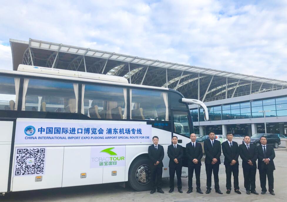 OB欧宝·(中国)有限公司官方网站