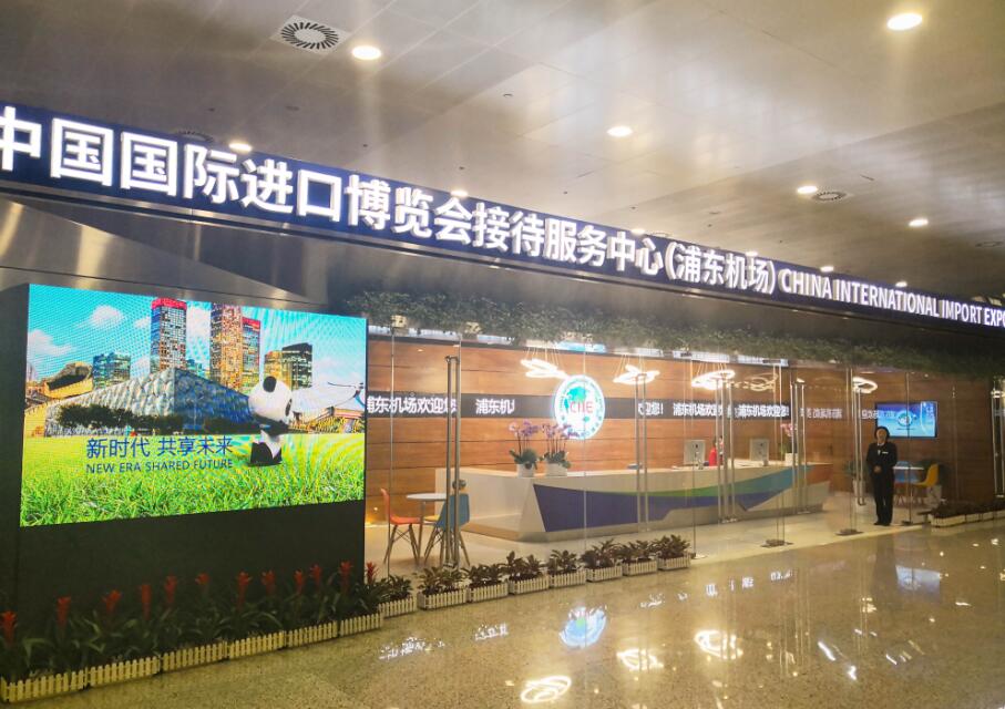 OB欧宝·(中国)有限公司官方网站