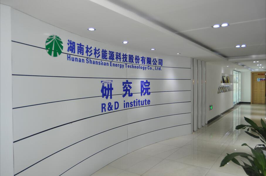 OB欧宝·(中国)有限公司官方网站