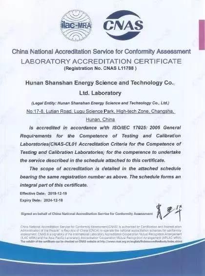 OB欧宝·(中国)有限公司官方网站