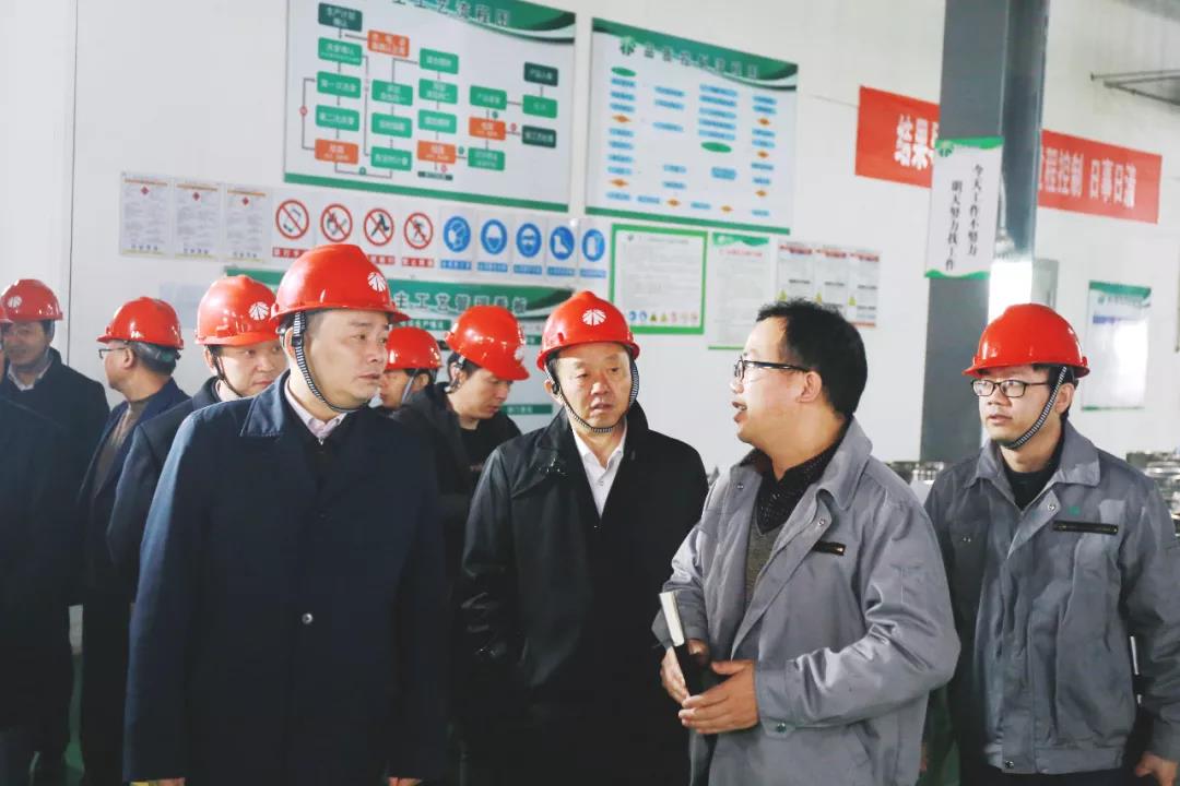 OB欧宝·(中国)有限公司官方网站