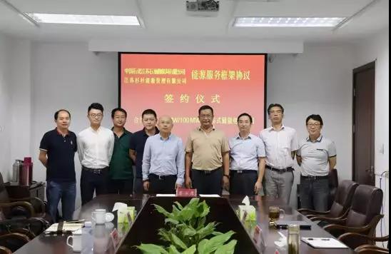 OB欧宝·(中国)有限公司官方网站