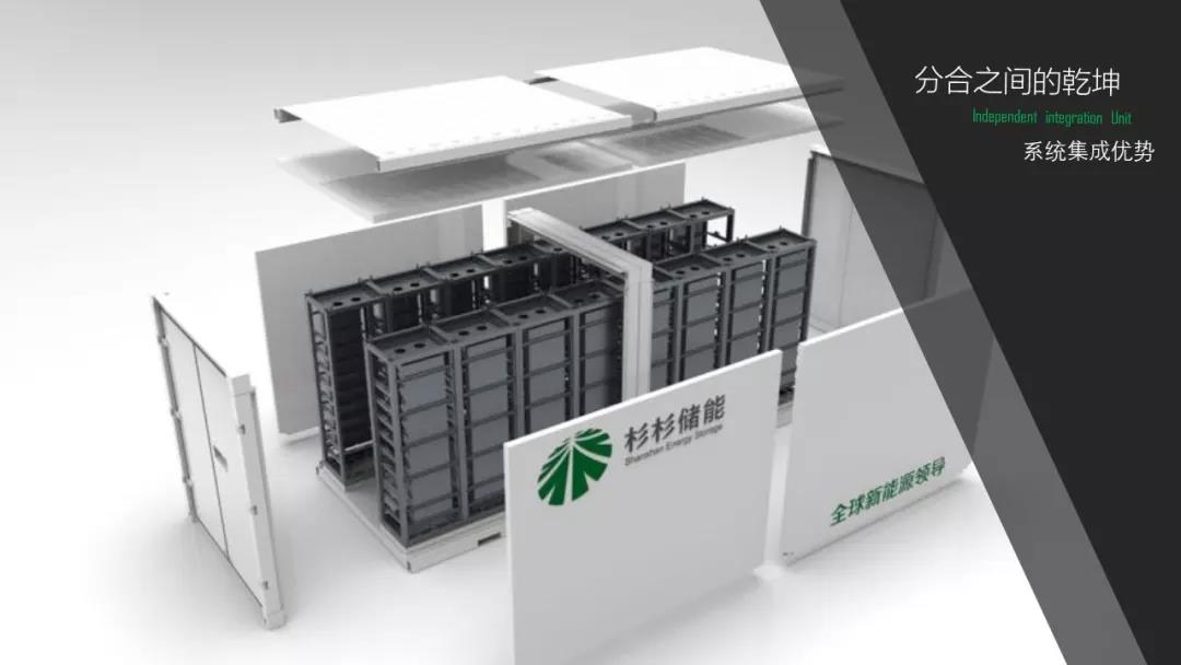 OB欧宝·(中国)有限公司官方网站