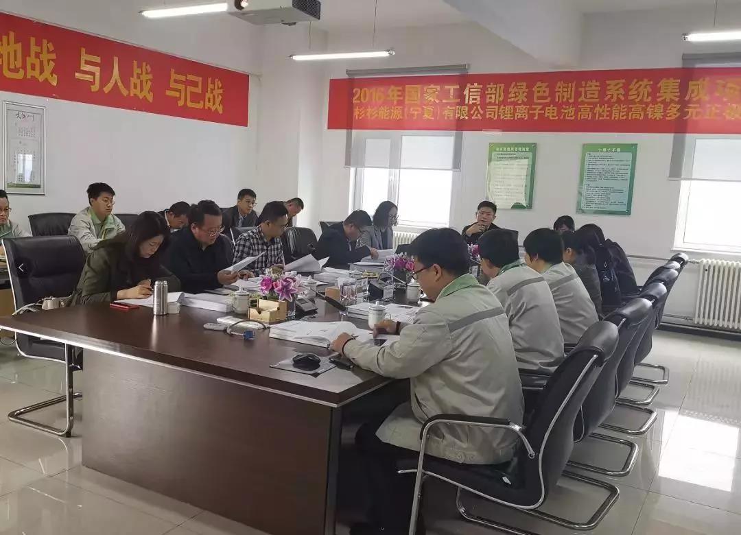 OB欧宝·(中国)有限公司官方网站