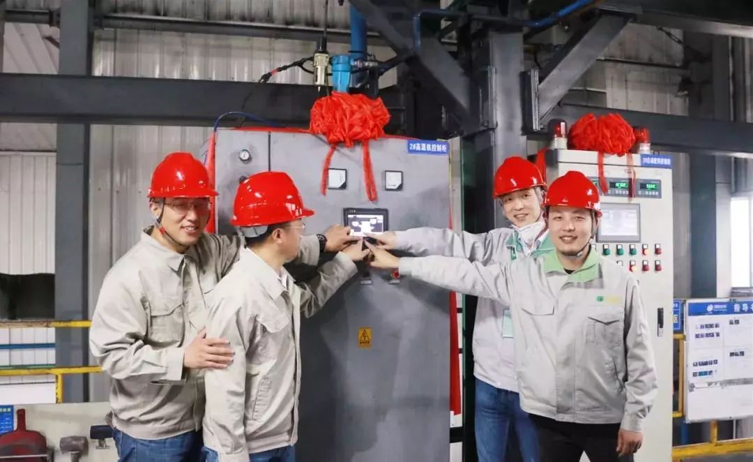 OB欧宝·(中国)有限公司官方网站