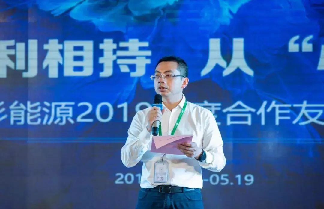 OB欧宝·(中国)有限公司官方网站