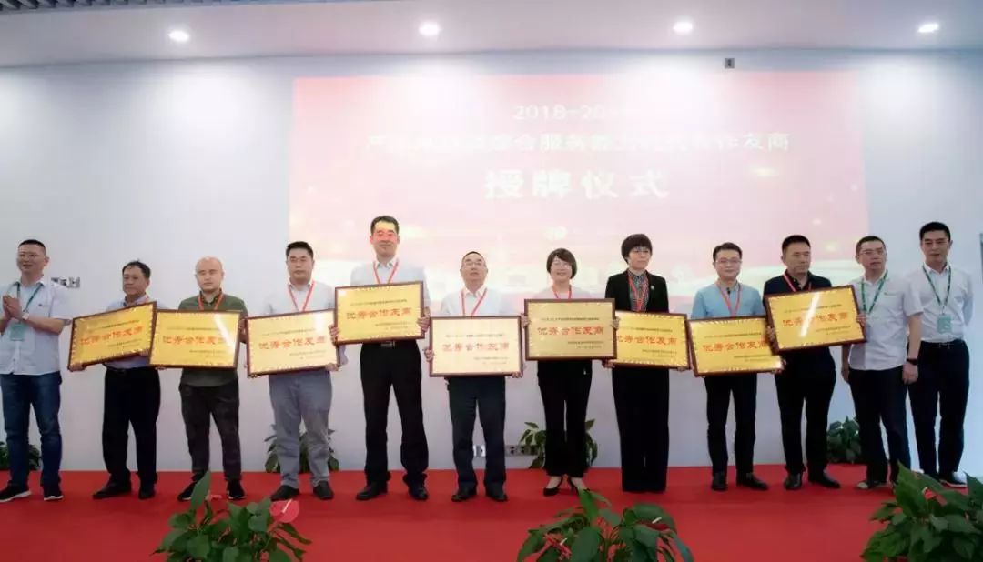 OB欧宝·(中国)有限公司官方网站