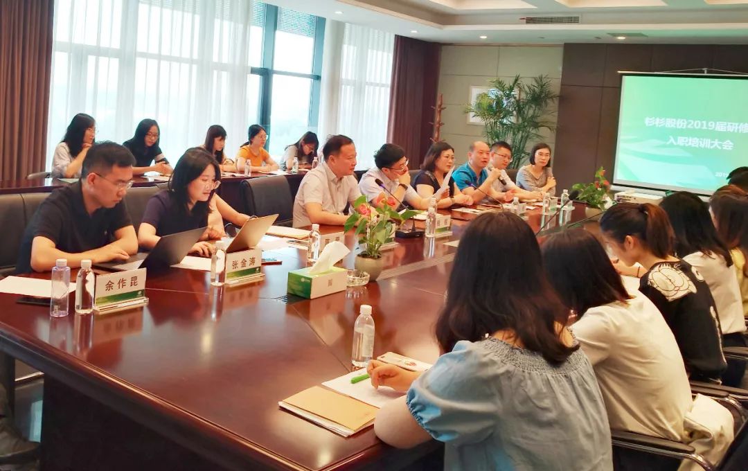 OB欧宝·(中国)有限公司官方网站
