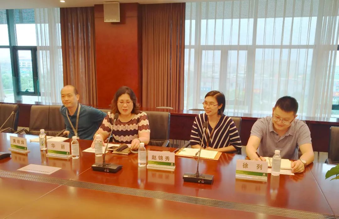 OB欧宝·(中国)有限公司官方网站