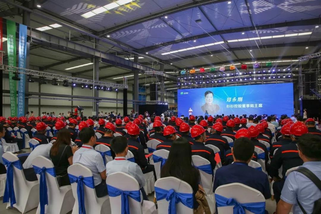 OB欧宝·(中国)有限公司官方网站