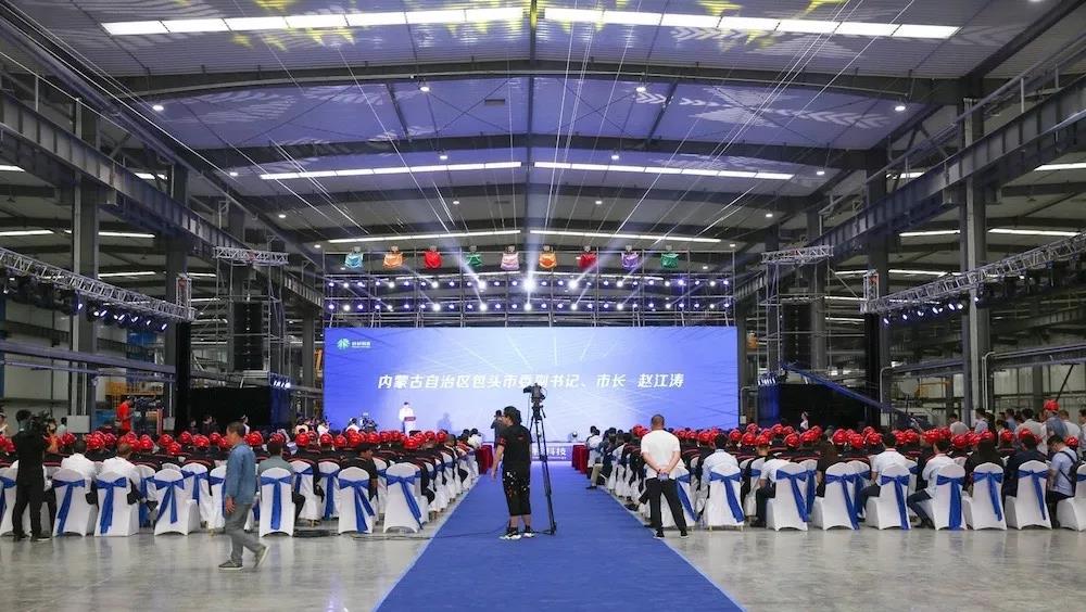 OB欧宝·(中国)有限公司官方网站