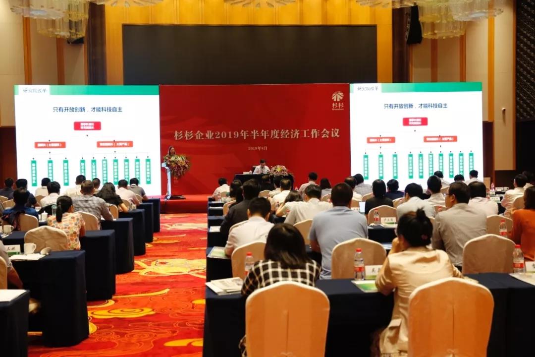OB欧宝·(中国)有限公司官方网站