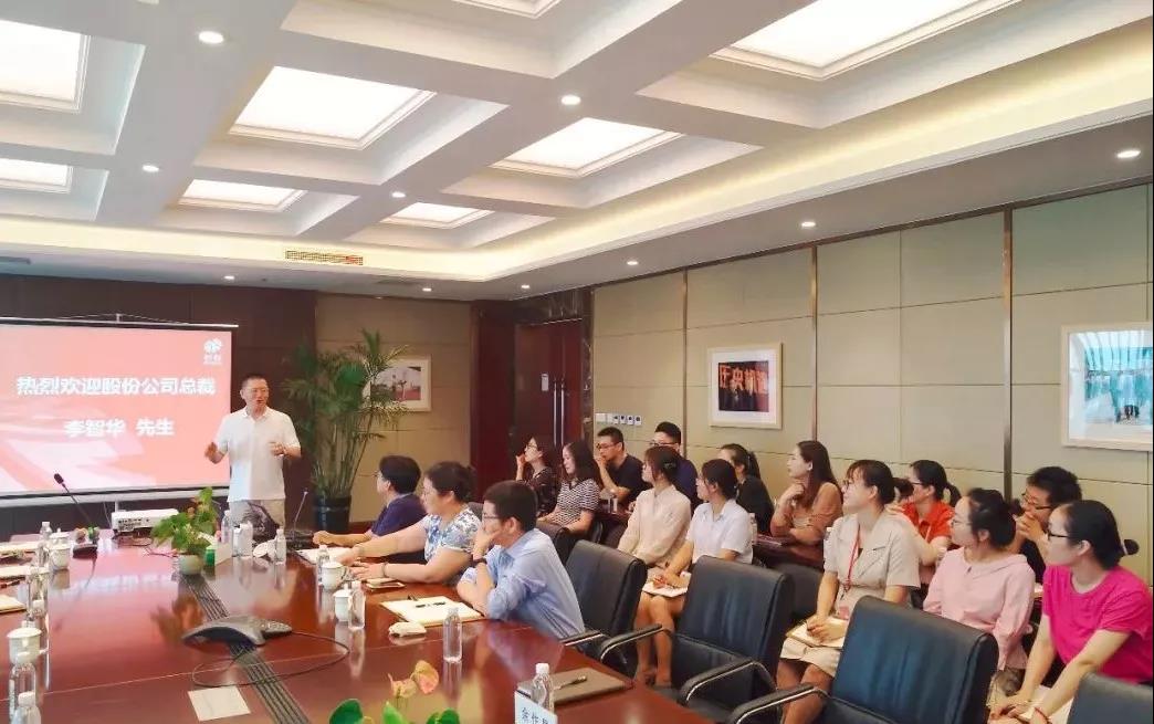 OB欧宝·(中国)有限公司官方网站