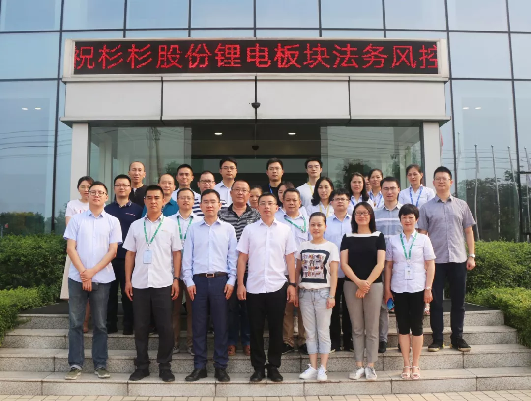 OB欧宝·(中国)有限公司官方网站
