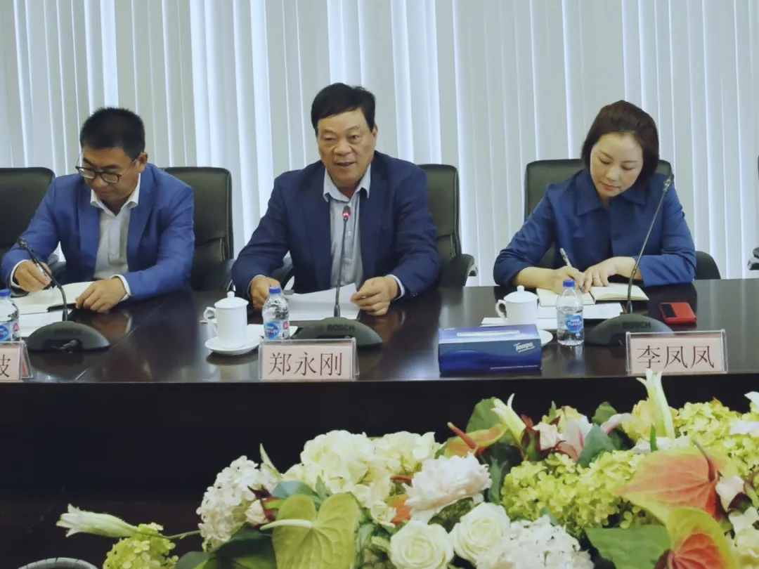 OB欧宝·(中国)有限公司官方网站