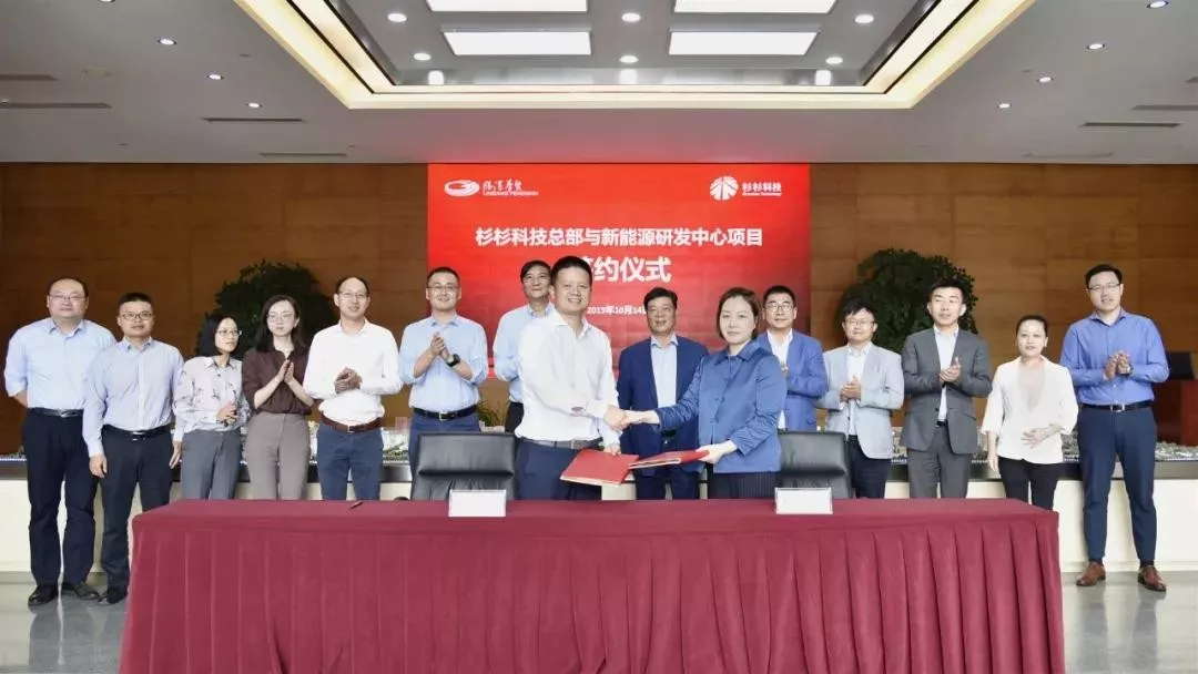 OB欧宝·(中国)有限公司官方网站