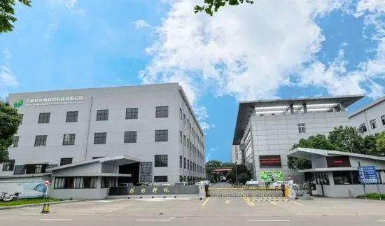 OB欧宝·(中国)有限公司官方网站