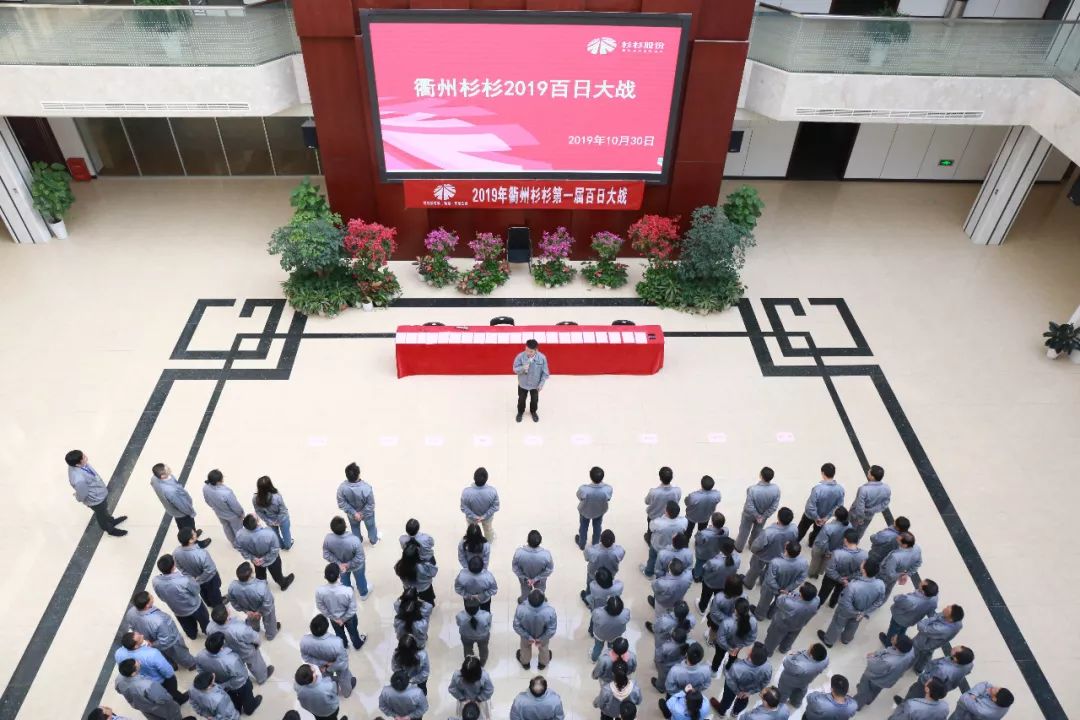 OB欧宝·(中国)有限公司官方网站