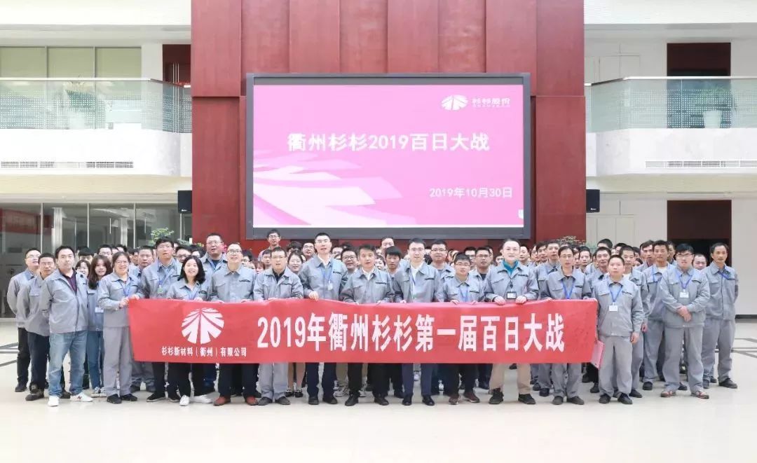 OB欧宝·(中国)有限公司官方网站
