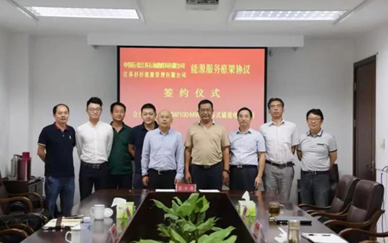 OB欧宝·(中国)有限公司官方网站