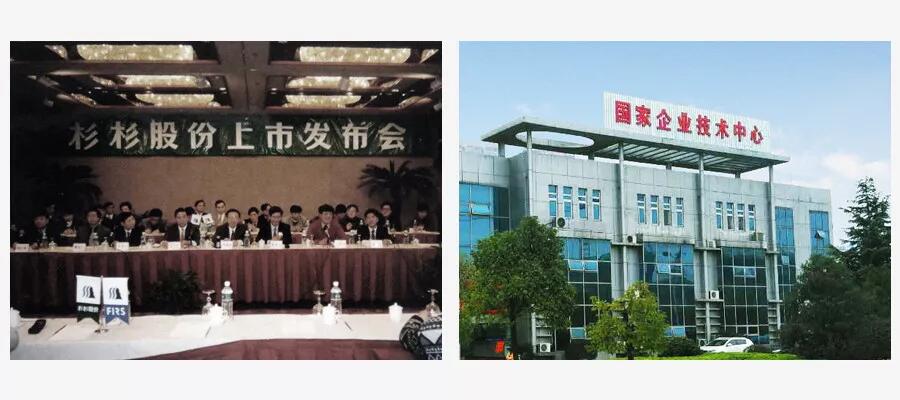 OB欧宝·(中国)有限公司官方网站