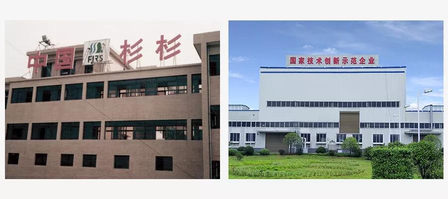 OB欧宝·(中国)有限公司官方网站