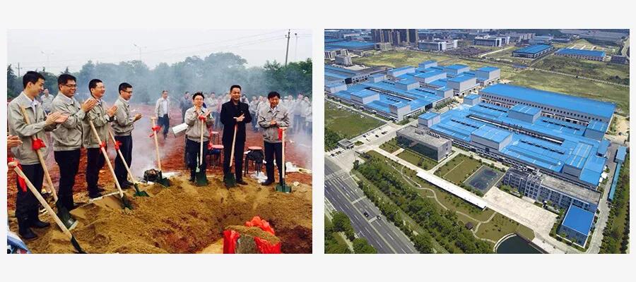 OB欧宝·(中国)有限公司官方网站