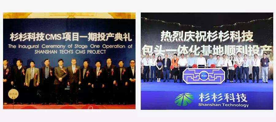 OB欧宝·(中国)有限公司官方网站