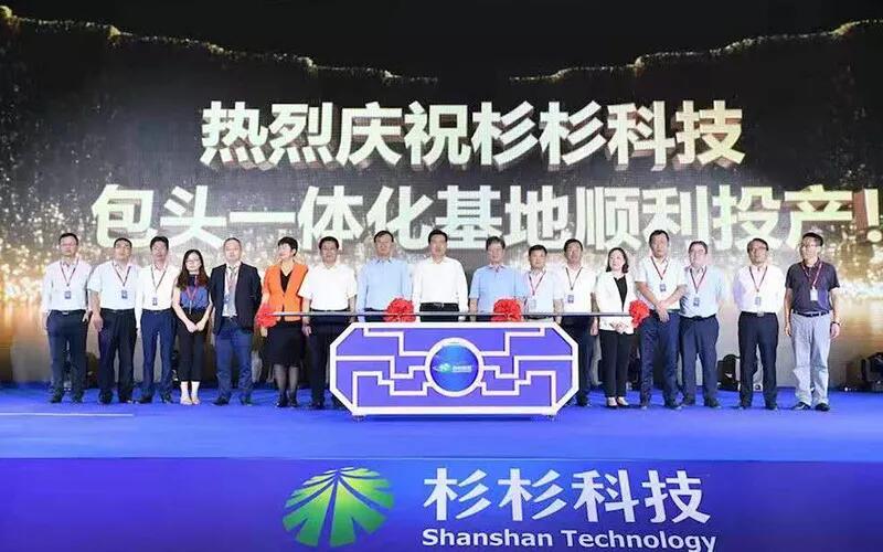 OB欧宝·(中国)有限公司官方网站