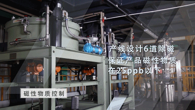 OB欧宝·(中国)有限公司官方网站