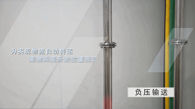 OB欧宝·(中国)有限公司官方网站