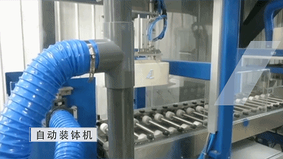 OB欧宝·(中国)有限公司官方网站