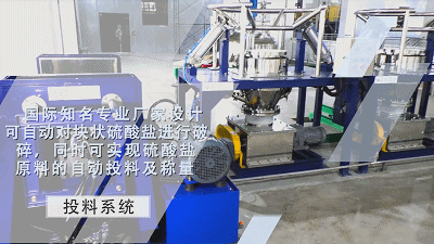 OB欧宝·(中国)有限公司官方网站