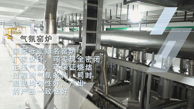 OB欧宝·(中国)有限公司官方网站