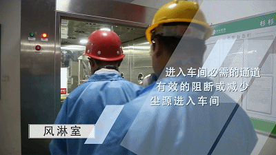 OB欧宝·(中国)有限公司官方网站