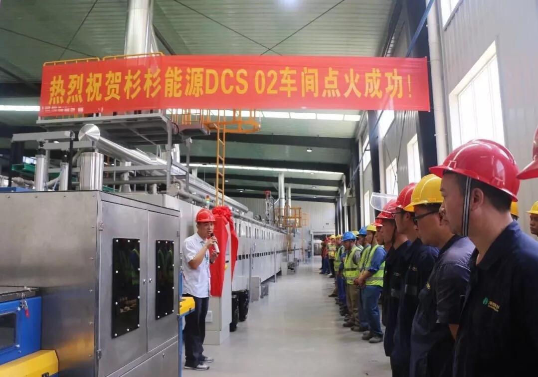 OB欧宝·(中国)有限公司官方网站