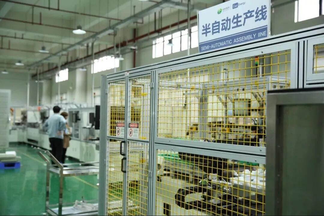 OB欧宝·(中国)有限公司官方网站