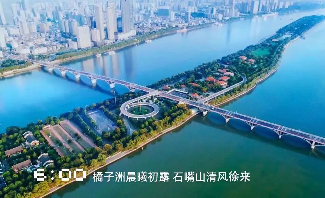 OB欧宝·(中国)有限公司官方网站