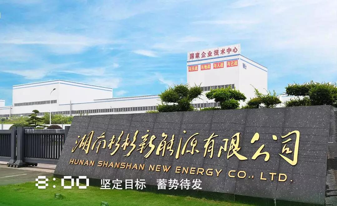 OB欧宝·(中国)有限公司官方网站