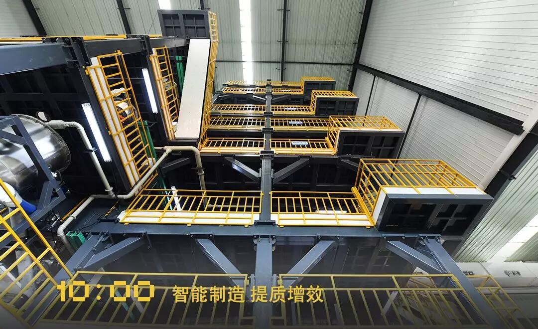 OB欧宝·(中国)有限公司官方网站
